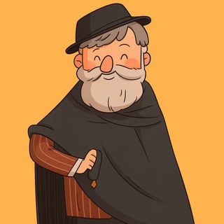 Old Neal