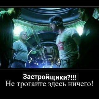 Николай DR