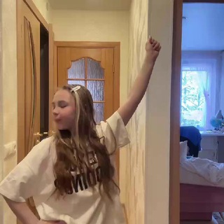 I'm a girl, can I
