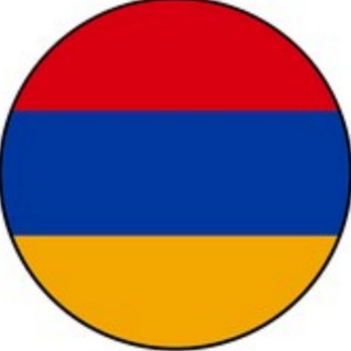 Переезд в Армению | Взаимопомощь | Relocate to Armenia | Ереван/Гюмри 2022