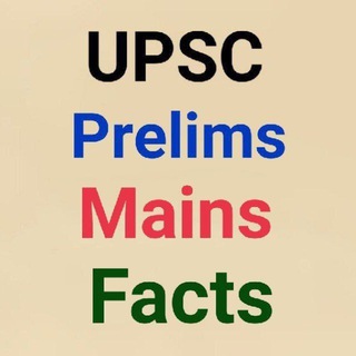 UPSC Facts