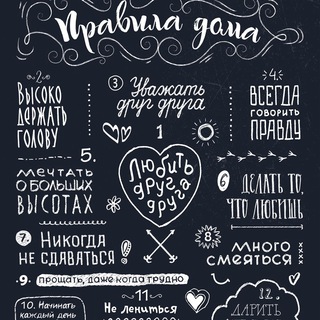 Дом молодежи