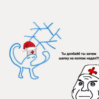 NixOS дурка 0+