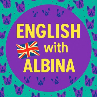 English with Albina🇬🇧