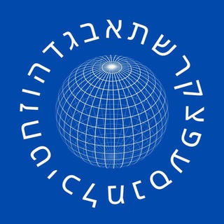 Администратор