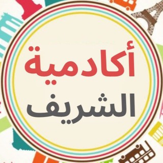 🤗 اسهل الطرق لتعلم الانجليزية