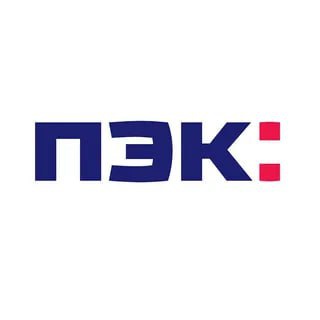 ПЭК: оповещения по грузу