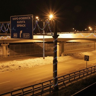 Night Borovka (Каждый может стать моложе, если ветра весёлого хлебнуть!)