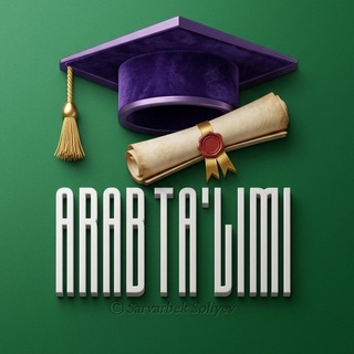 Arab ta’limi (Sarvarbek Soliyev)