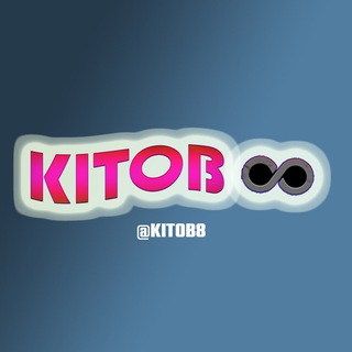 Kitob ♾ | Elektron kitoblar