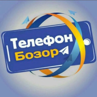 FARGONA TELEFON BOZOR