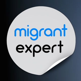 MigrantExpert.pl - Online