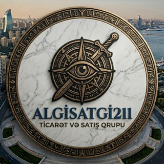 ALGI-SATGI211