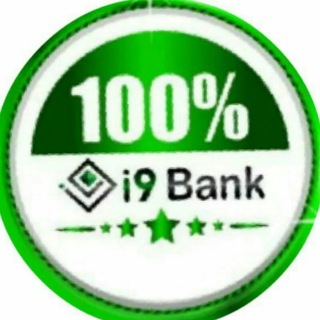 I9COIN DIVULGAÇÃO E VENDAS SERGIPE / BAHIA