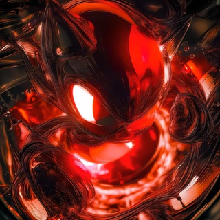 grlla (ex Lava)