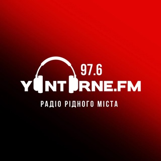 Yantarne.FM 97.6 - Новояворівськ Радіо Рідного Міста