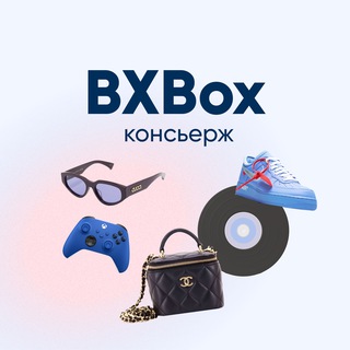 BXBuy