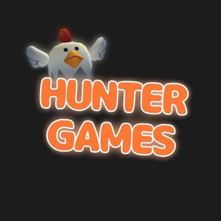 Hunter Game - Студия