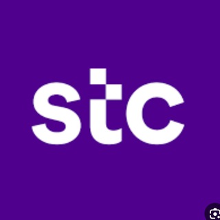 - STC