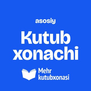 Mehr kutubxonachisi