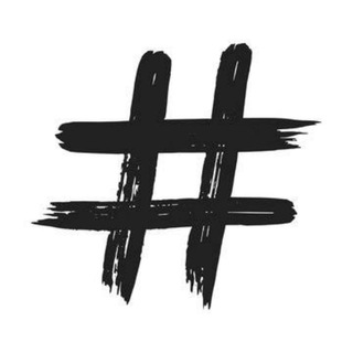 해시태그 자유홍보방 무한홍보방 HASHTAG TELEGRAM MARKETING GROUP 텔레그램 자유홍보 무한홍보