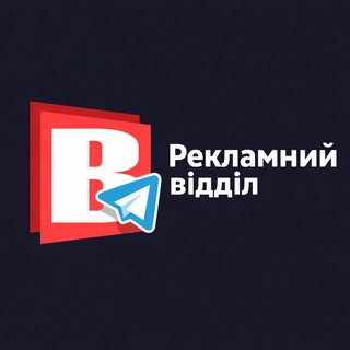 Реклама на vsim.ua