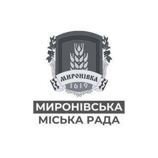 Миронівська міська рада