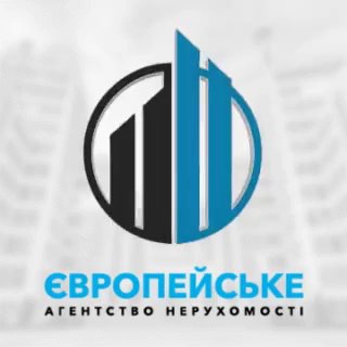 🇺🇦Агенція Нерухомості "Європейське" Комерційна нерухомість