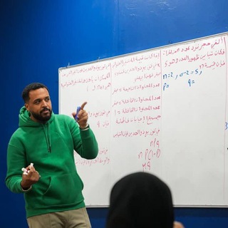 الاستاد علي الهمالي احصاء