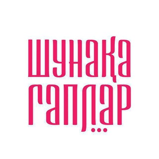 Shunaqa gaplar bot