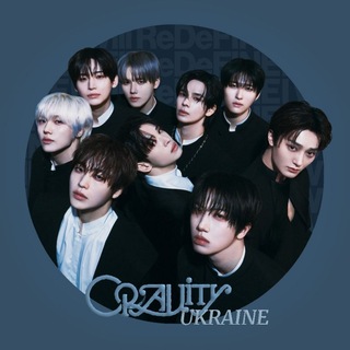 CRAVITY UA🇺🇦