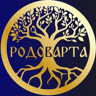 БО "МБФ "РОДОВАРТА"