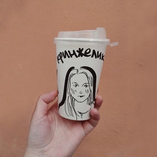 Анжелика