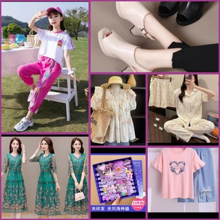 👗Pekin shop👌