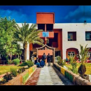 طلاب جامعةتكريت