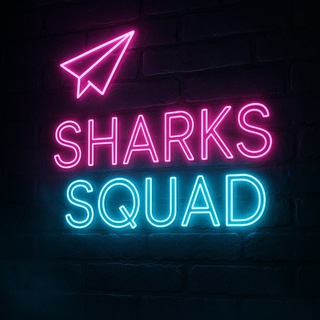 SHARKS SQUAD 🤫