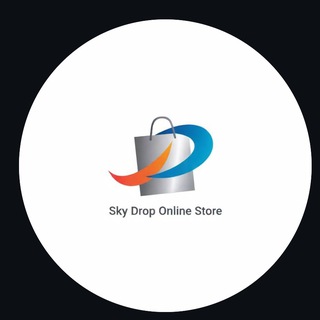 Skydropship