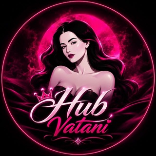 HUB VATANE | هاب وطنی