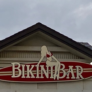 BikiniBARR розгрузочна 3628 Дроп Одеса