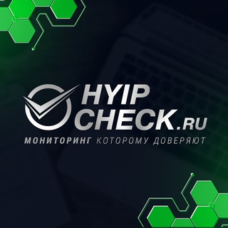 ADMIN - HYIP-CHECK.COM
