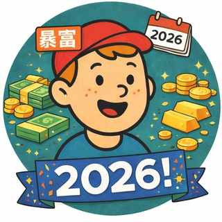 小皮特聊天群🥳²⁰²⁶