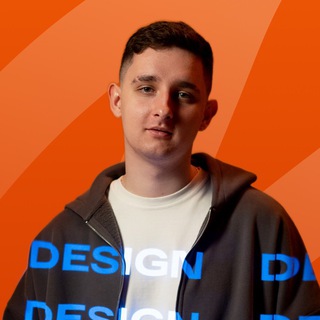 МИНИ-КУРС | Design it