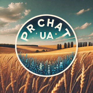 ПІАР ЧАТ UA