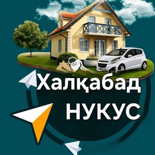 Халқабад.