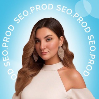 SEO.PROD - Вебинары