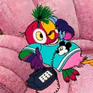 Кеша на связи 🦜