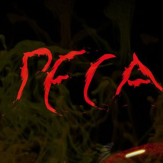 7 Pecados