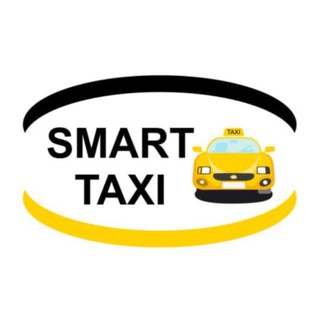 Smart Taxi Яндекс
