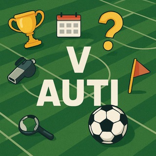 ⚽️В АУТІ!