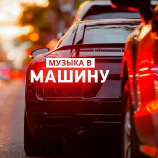 Админ